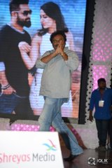 Nannaku Prematho Movie Audio Launch